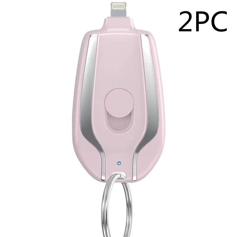 1500mAh Keychain Power Bank With Built?In Cable And Compact Design