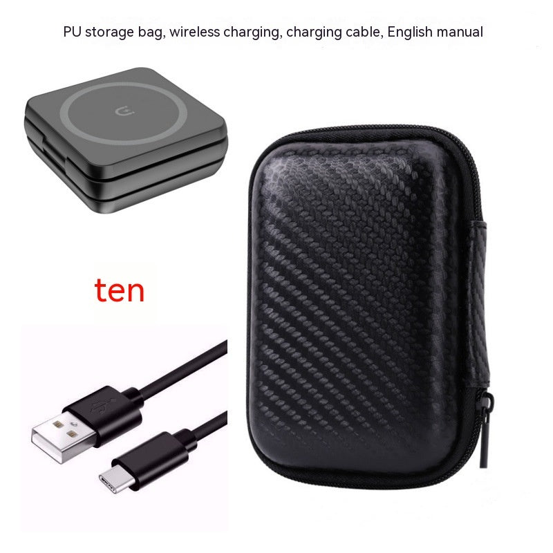 Foldable Magnetic Three?in?One Wireless Charger For Travel And Daily Use