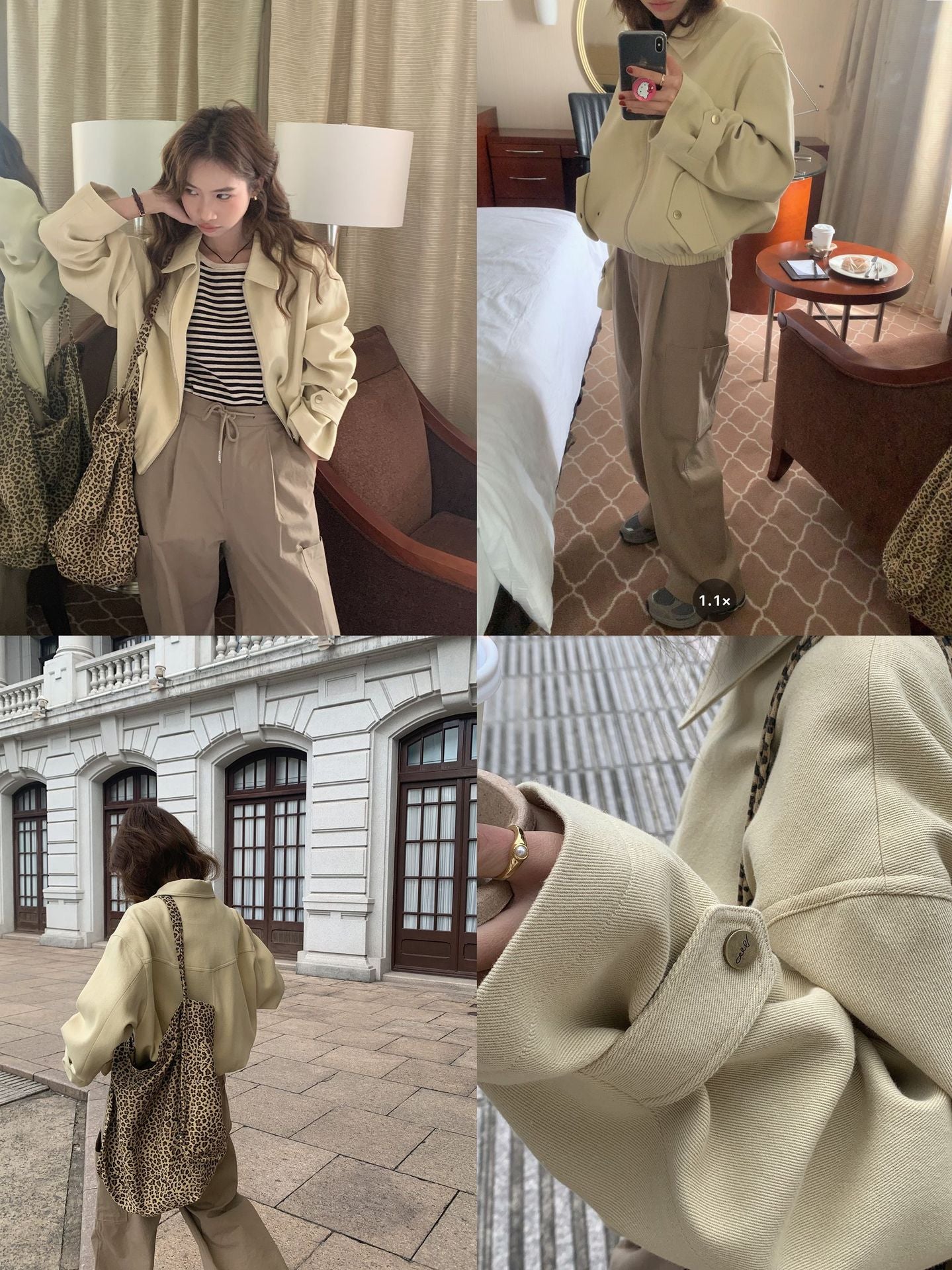 Casual Khaki Lapel Zipper Coat Women's Loose Slimming Jacket