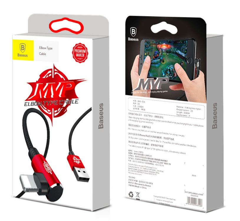 Baseus Fast Charging Cable For iPhone With Durable Build