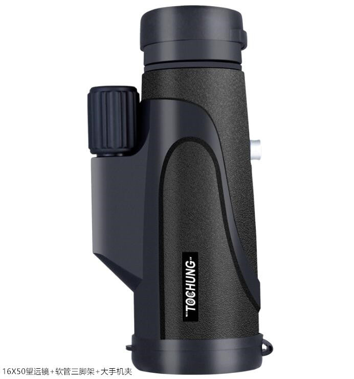 Universal Phone Expansion Telescope For Long?Distance Mobile Photography