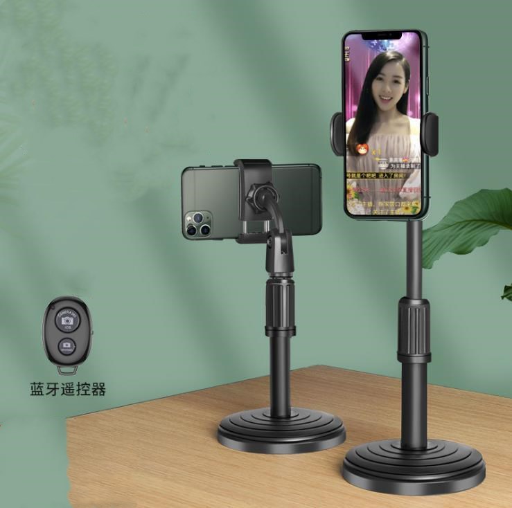 Adjustable Desktop Lifting Phone Stand For Hands?Free Viewing