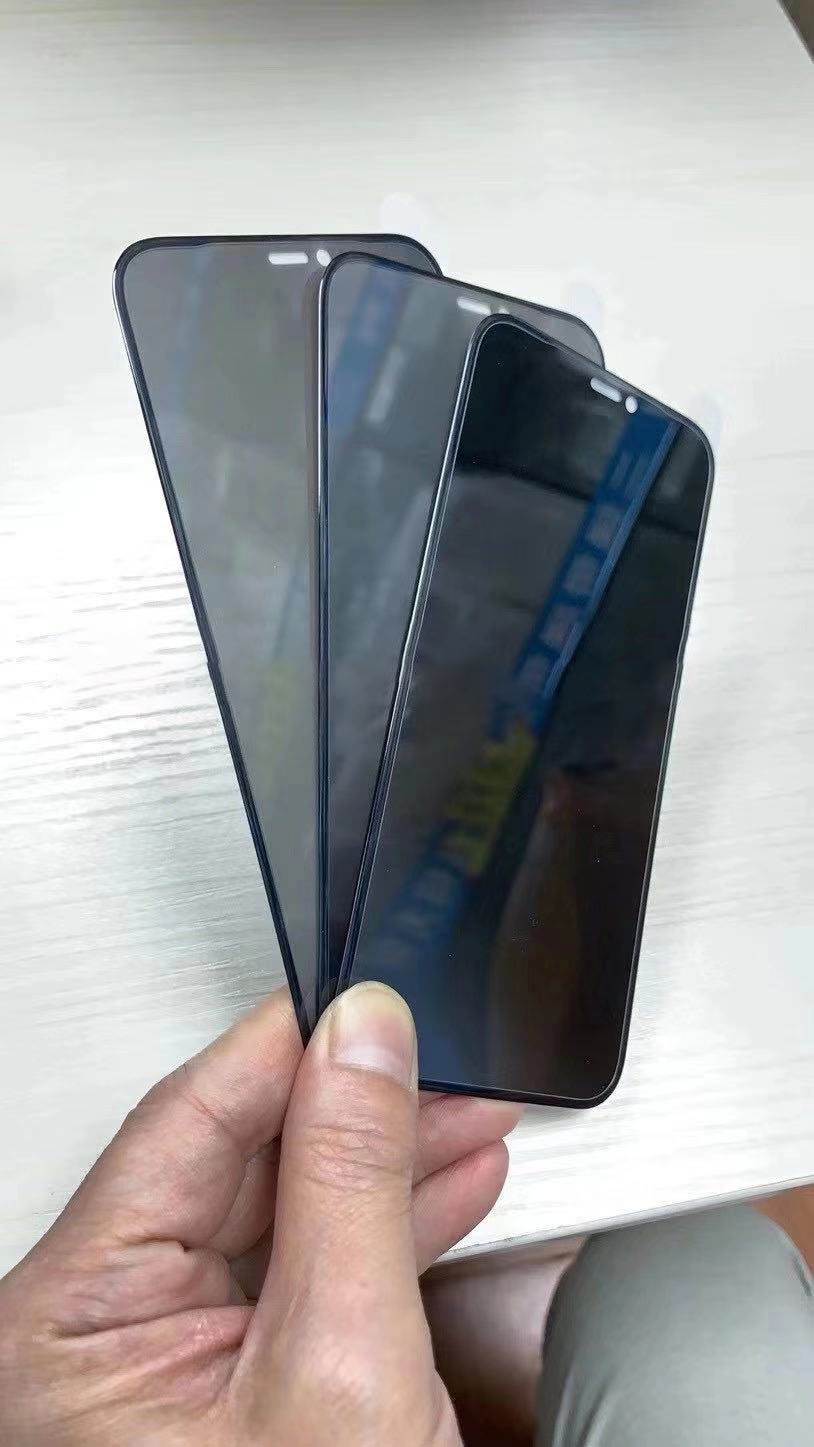 Soft?Edge Privacy Tempered Glass Screen Protector For Multiple iPhone Models