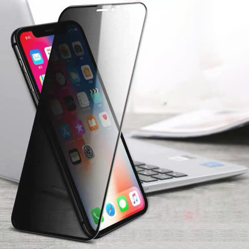 Soft?Edge Privacy Tempered Glass Screen Protector For Multiple iPhone Models