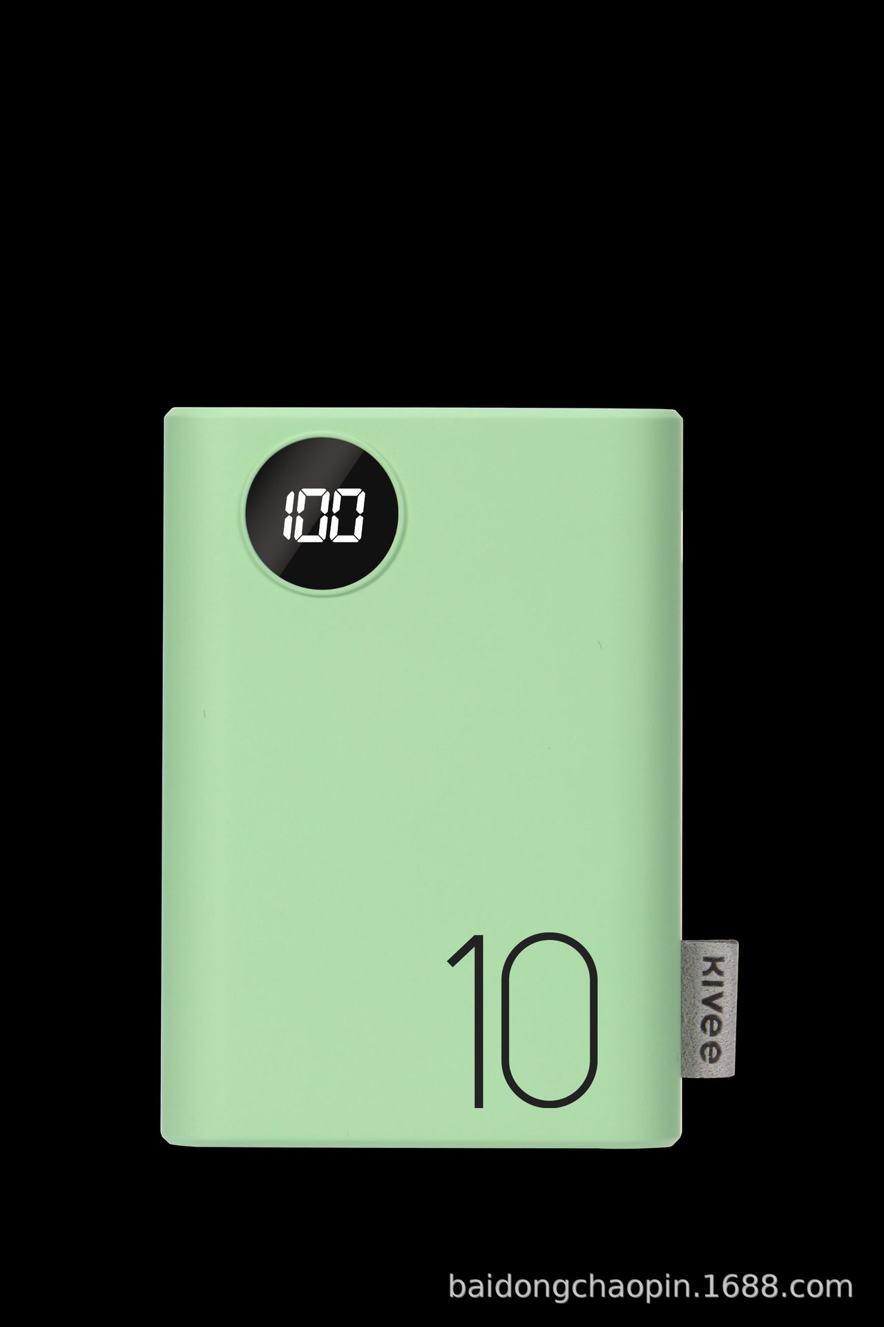 Macaron?Style Compact Power Bank With 5000–10000mAh Capacity