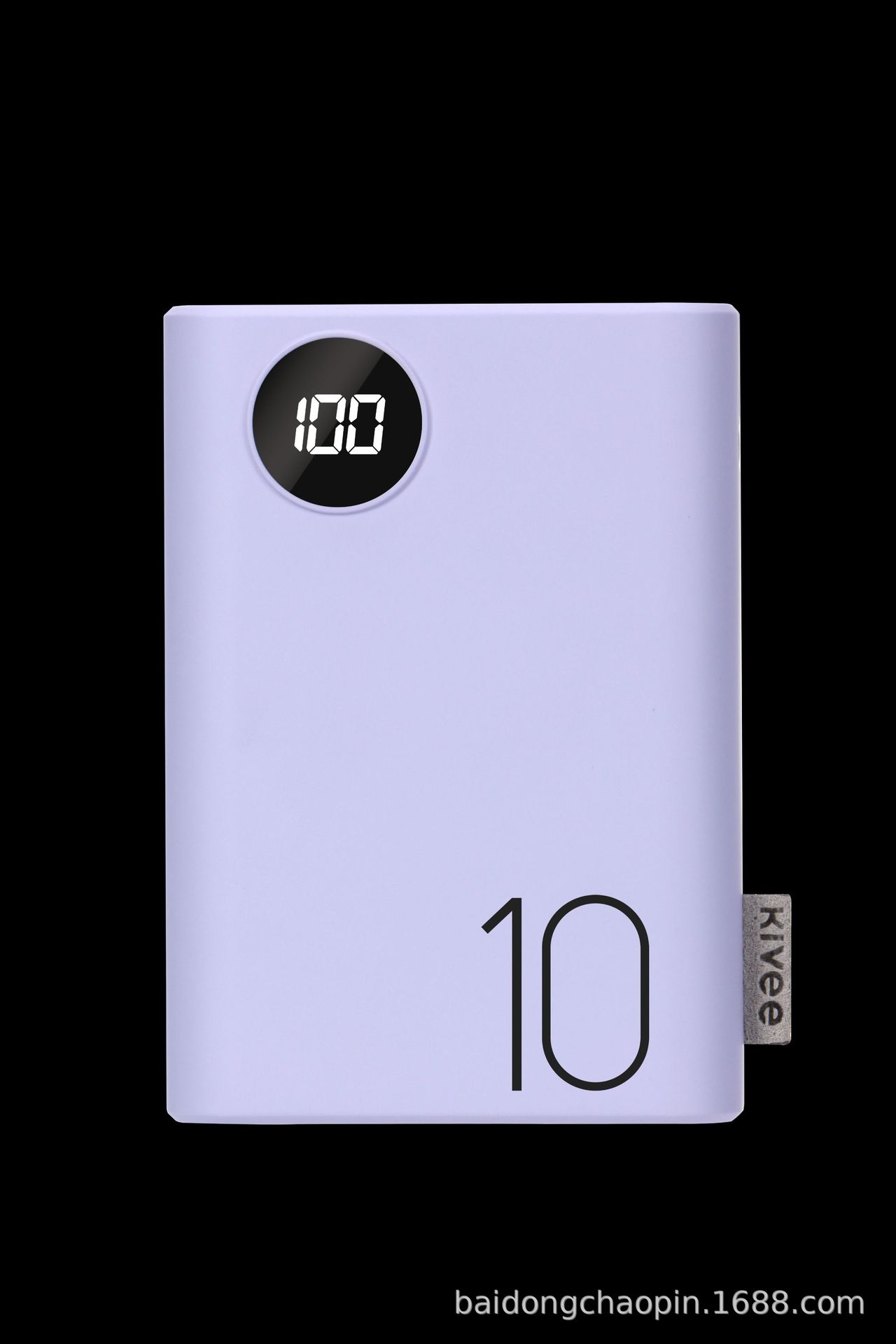 Macaron?Style Compact Power Bank With 5000–10000mAh Capacity