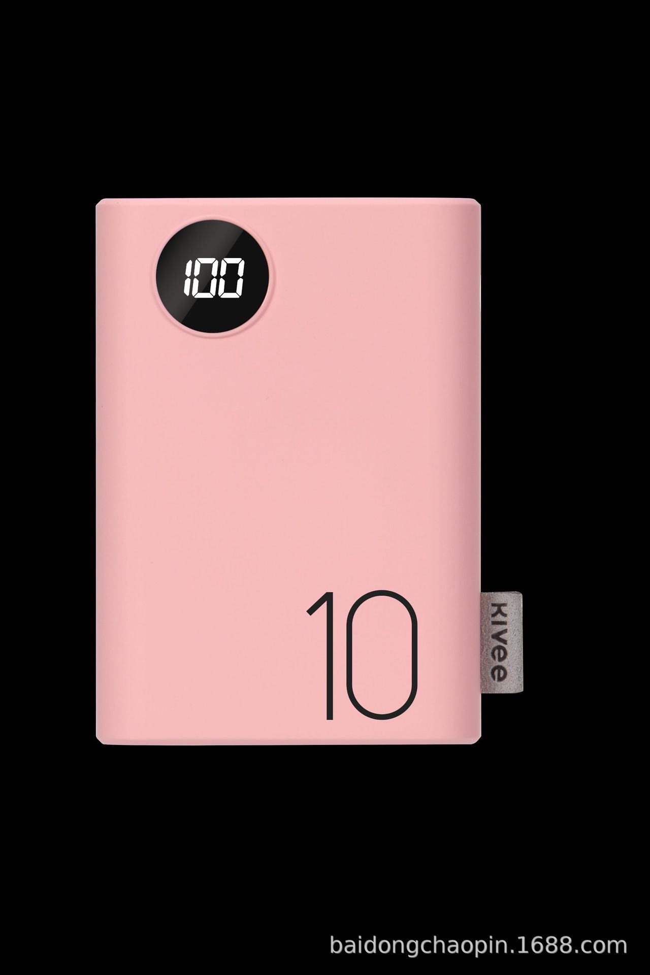 Macaron?Style Compact Power Bank With 5000–10000mAh Capacity