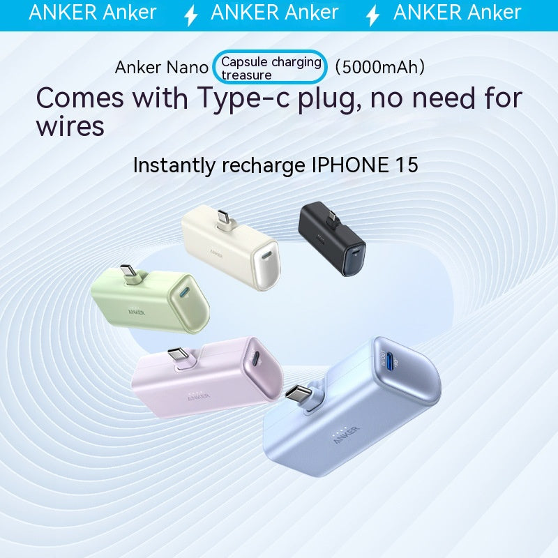 5000mAh Capsule?Style Portable Power Bank With Foldable Type?C Head
