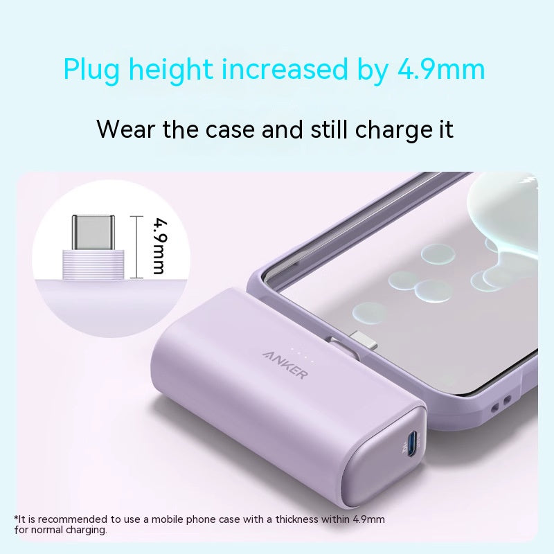 5000mAh Capsule?Style Portable Power Bank With Foldable Type?C Head