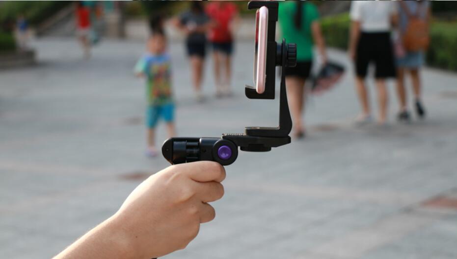 Ulanzi Smartphone Video Rig Stabilizer For Filmmaking And Live Streaming