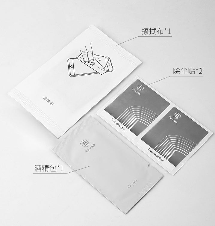 HD Anti Fingerprint Tempered Glass Protector For Samsung Note9