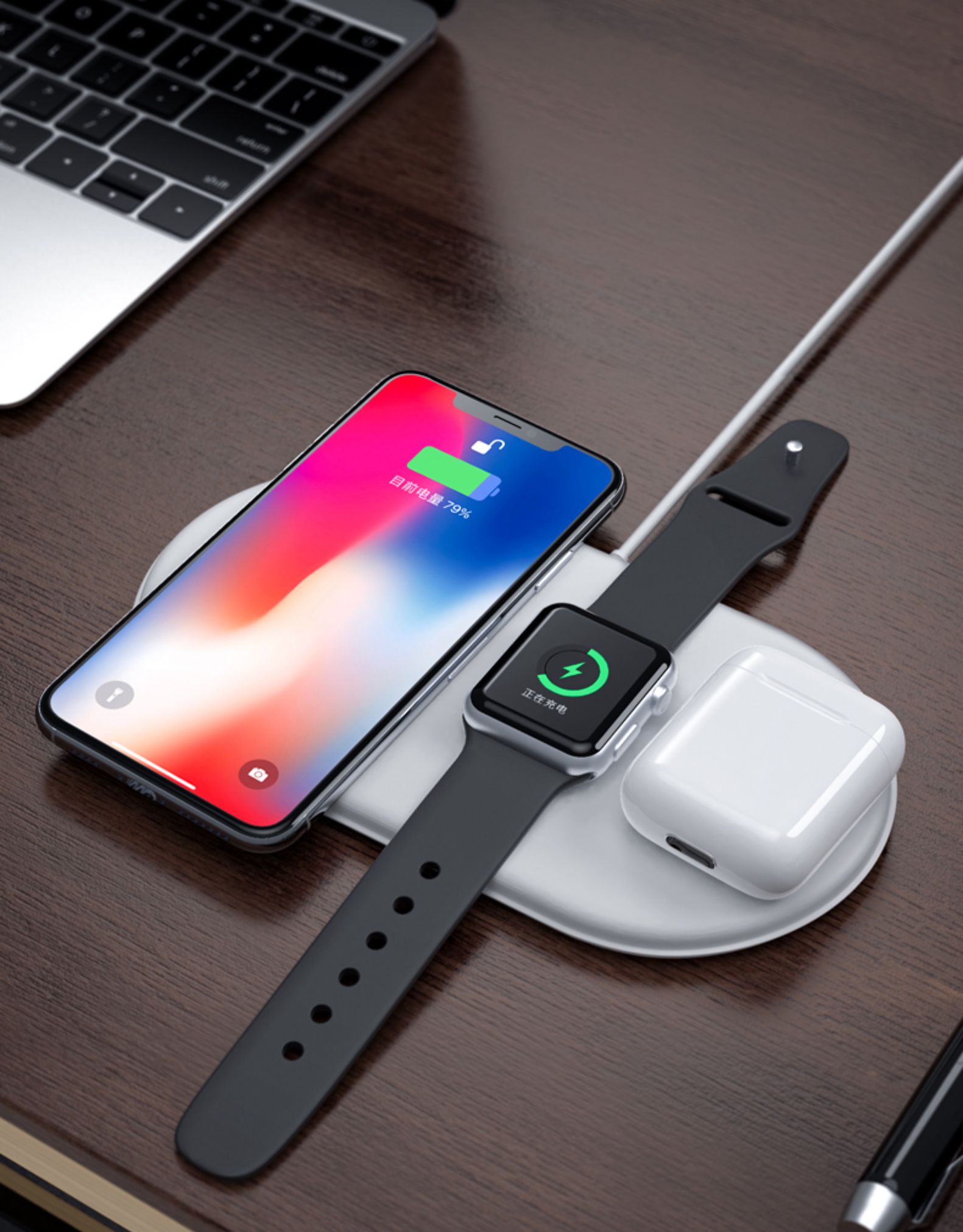 Three?in?One Wireless Charging Dock With Indicator Function