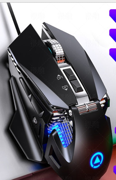 Silver Eagle G10 Wired Gaming Mouse With 7200 DPI And 7 Buttons