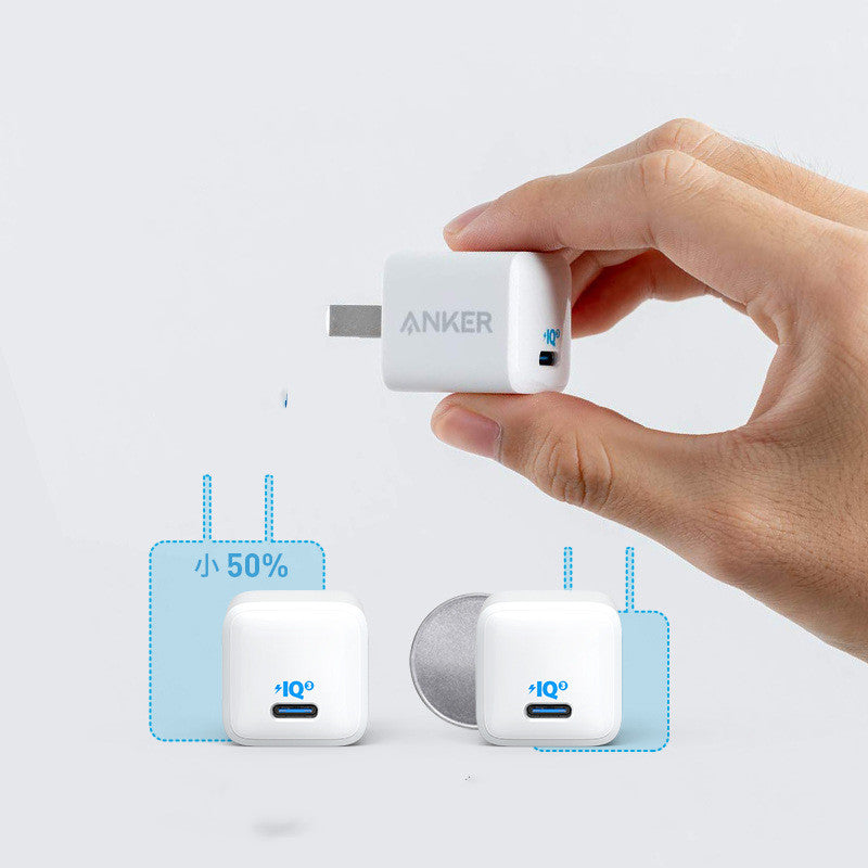 Compact Travel Fast Charger With 600mA Output And USB Interface