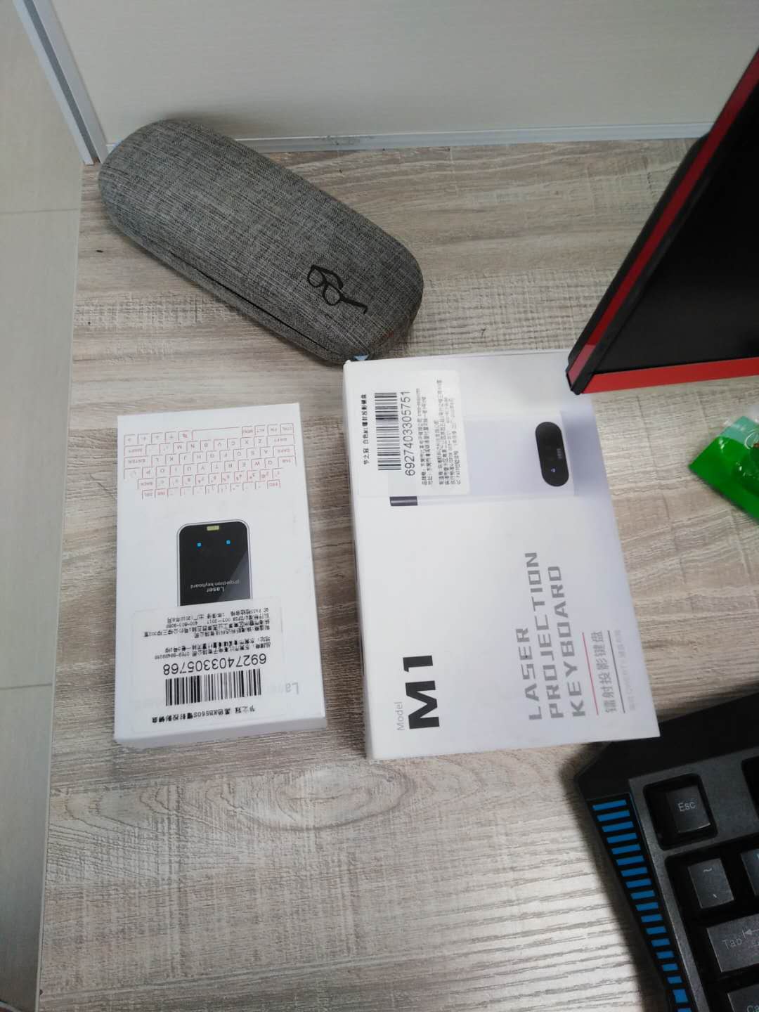 Bluetooth Virtual Laser Projection Keyboard With Mouse Function And Power Bank