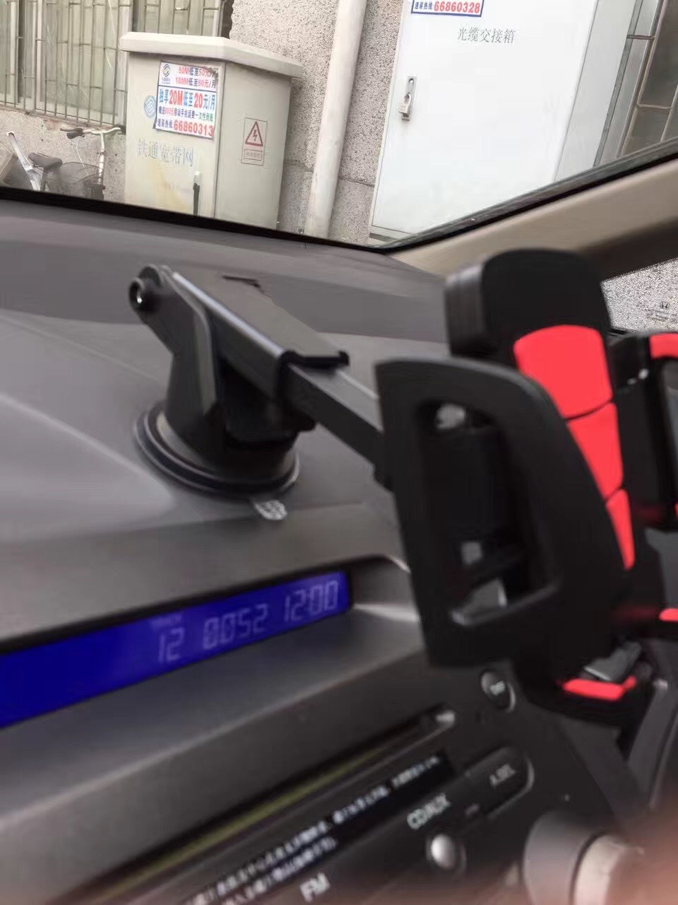 Rotatable Long?Arm Suction Car Phone Holder With Multi?Mount Options
