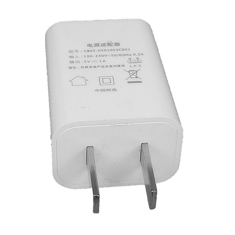 Compact 5V1A USB Wall Charger With CE and FCC Certification