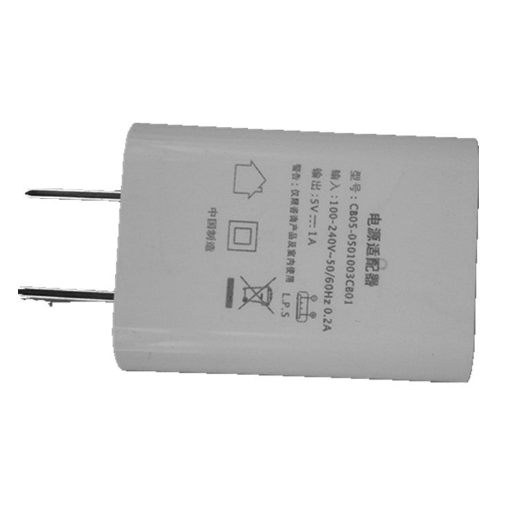 Compact 5V1A USB Wall Charger With CE and FCC Certification
