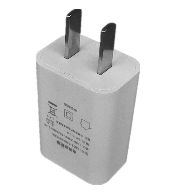 Compact 5V1A USB Wall Charger With CE and FCC Certification
