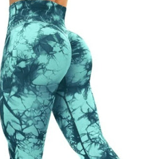 Printed High-Stretch Sports Leggings For Training And Active Wear