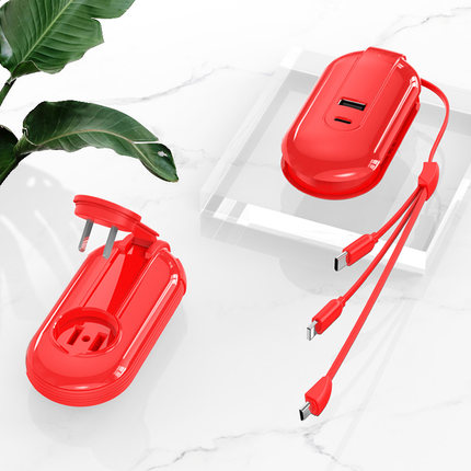 Three?Port Multifunctional Charger With Overcurrent And Short?Circuit Protection
