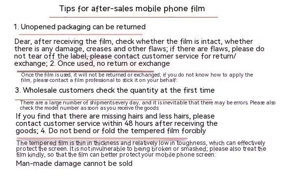 Flexible TPU HD Screen Protector For Samsung Galaxy Models