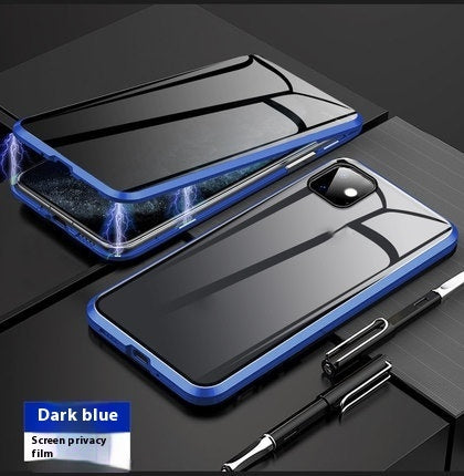 Magnetic Privacy Glass Anti?Peep Full Body Protective Phone Case