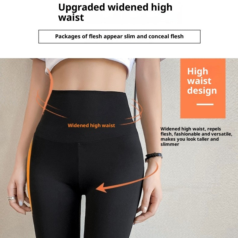 High-Waist Tummy Control Butt-Lifting Slim Fit Cropped Leggings