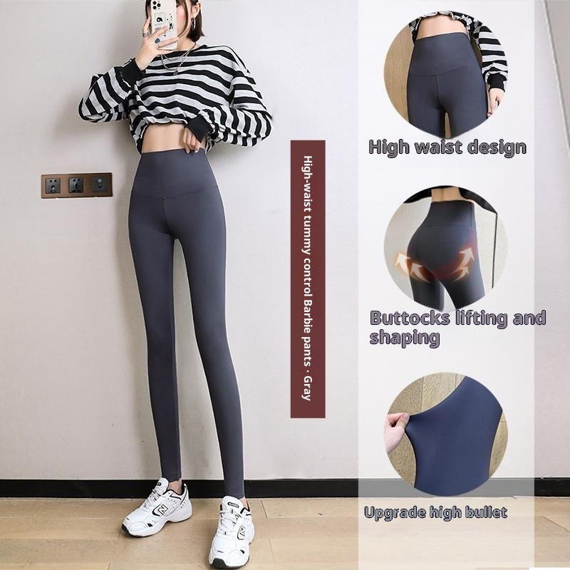 High-Waist Tummy Control Butt-Lifting Slim Fit Cropped Leggings