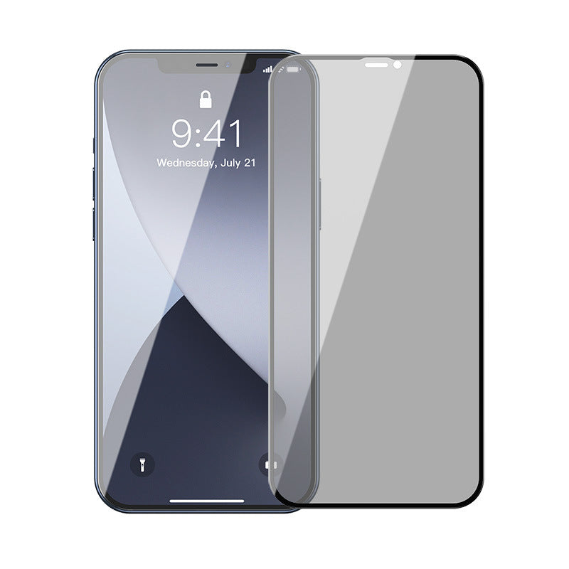 Full Screen Anti Spy Tempered Glass Protector With Carved Finish