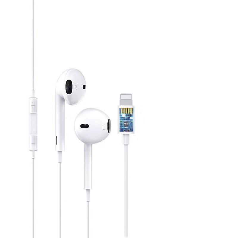 Lightning Wired In Ear Headset With Automatic Pop Up Feature