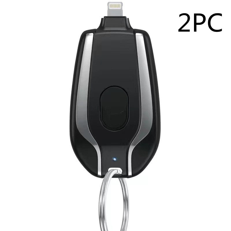1500mAh Keychain Power Bank With Built?In Cable And Compact Design