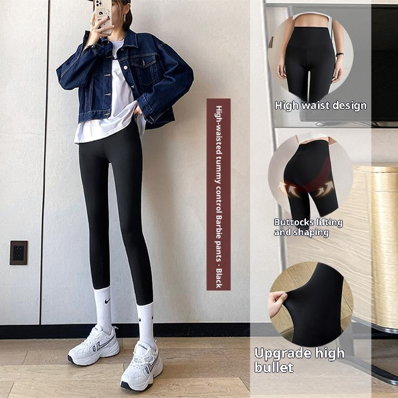 High-Waist Tummy Control Butt-Lifting Slim Fit Cropped Leggings