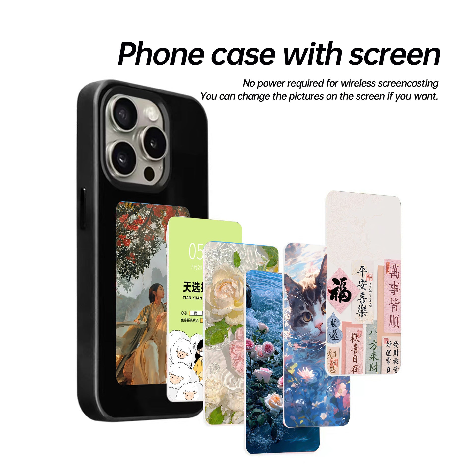 E Ink Style Mirror Phone Case With Protective Features