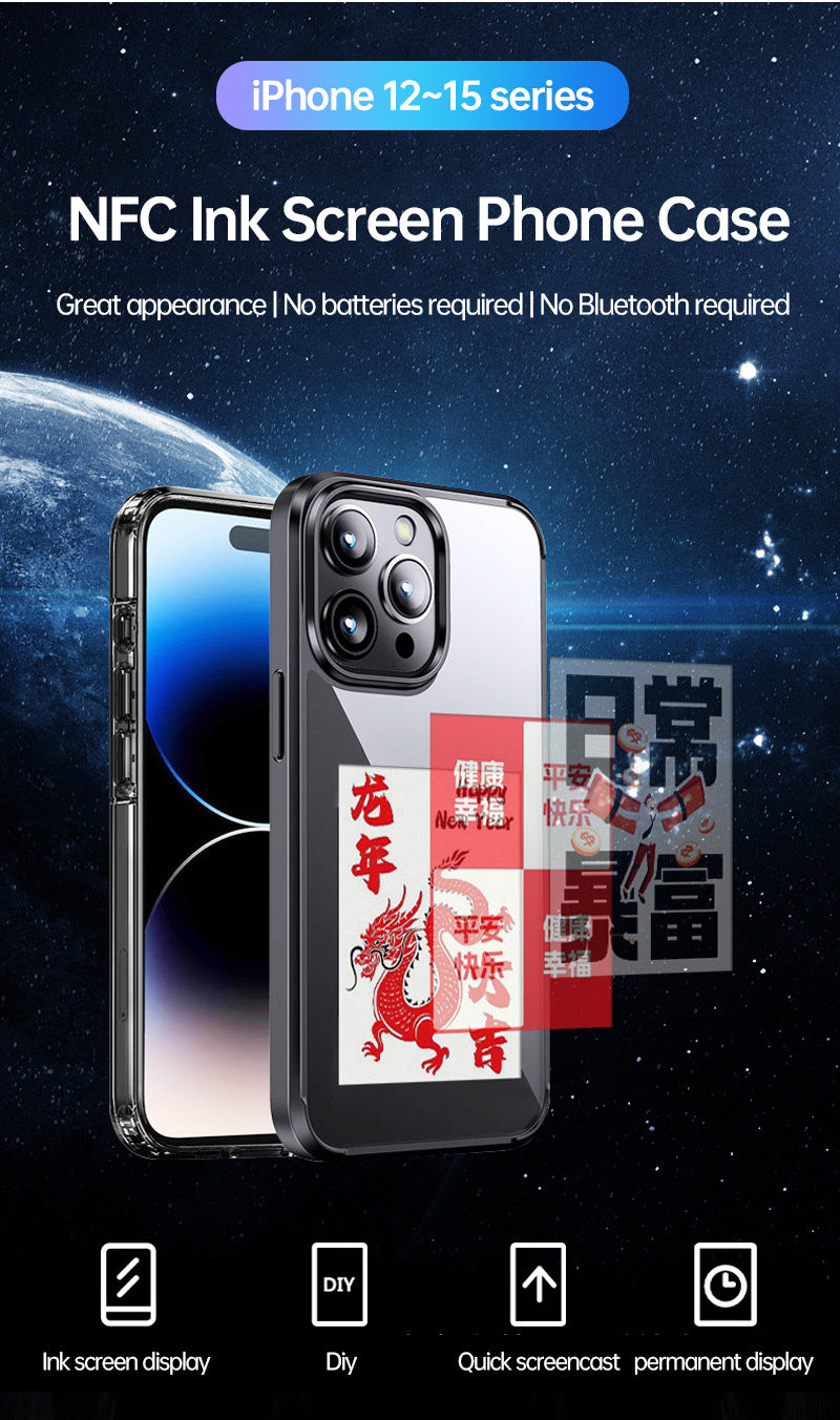 E Ink Style Mirror Phone Case With Protective Features
