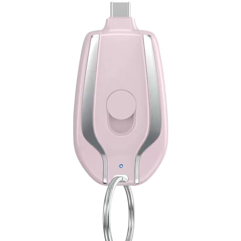 1500mAh Keychain Power Bank With Built?In Cable And Compact Design