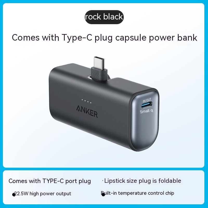 5000mAh Capsule?Style Portable Power Bank With Foldable Type?C Head