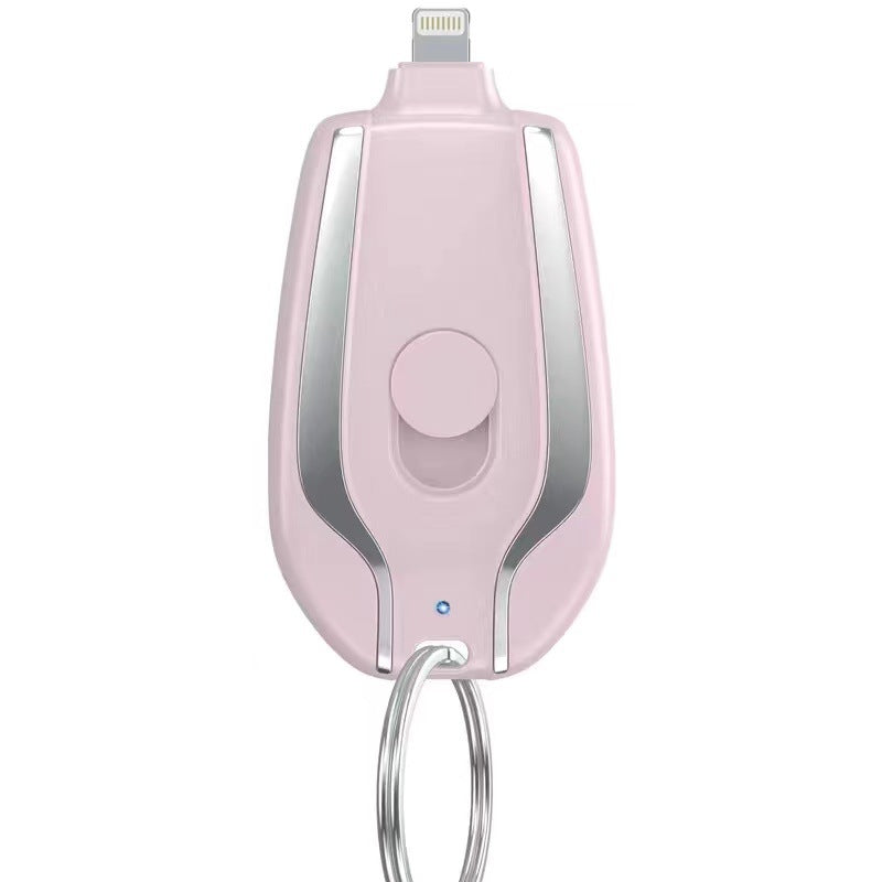 1500mAh Keychain Power Bank With Built?In Cable And Compact Design