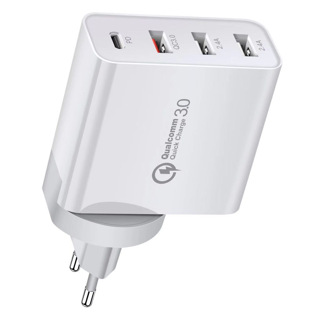 Multi?Port Fast Charging Adapter With PD and QC Support