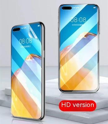 Flexible TPU HD Screen Protector For Samsung Galaxy Models