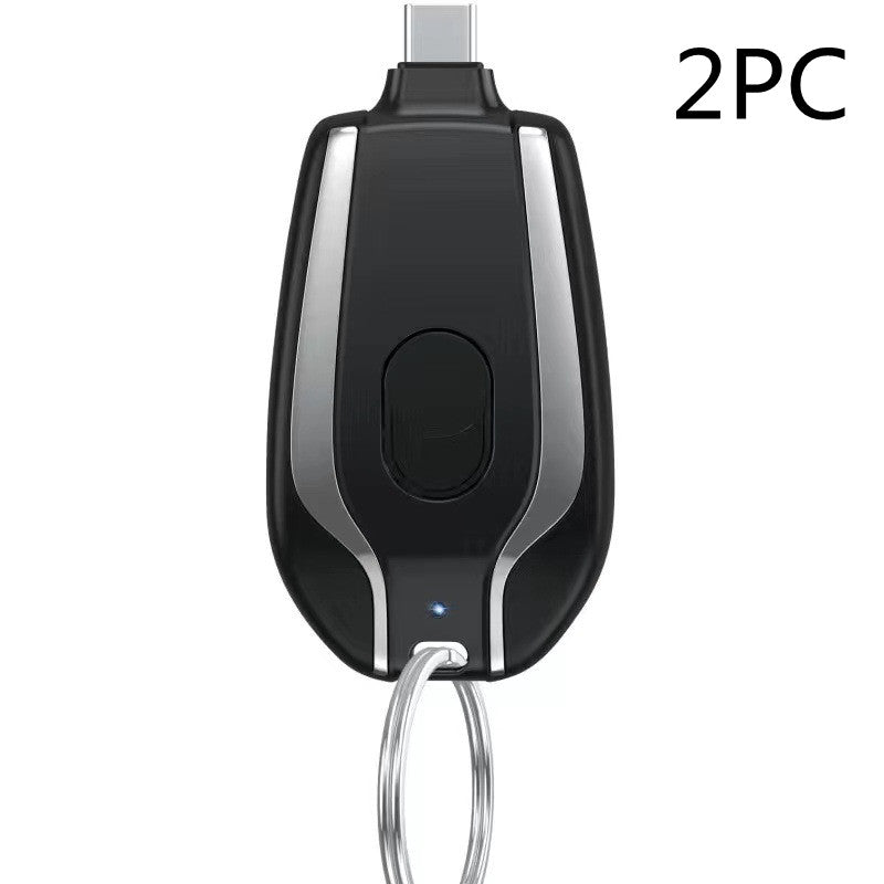 1500mAh Keychain Power Bank With Built?In Cable And Compact Design