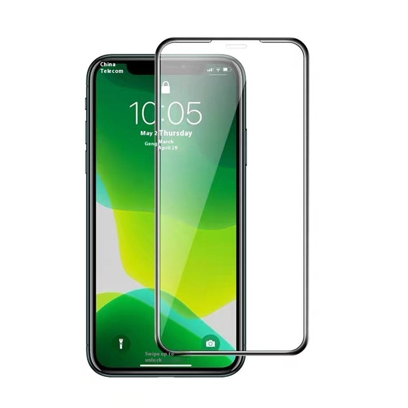 Airbag Blue Light Tempered Glass Full Screen Phone Protector