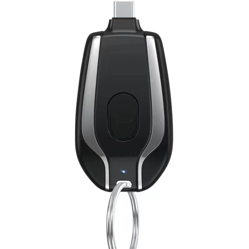 1500mAh Keychain Power Bank With Built?In Cable And Compact Design