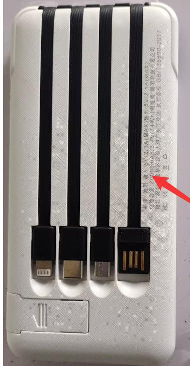20000mAh Compact Power Bank With Multiple Color Options And 5W Output