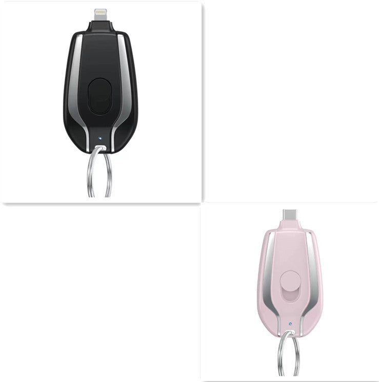 1500mAh Keychain Power Bank With Built?In Cable And Compact Design