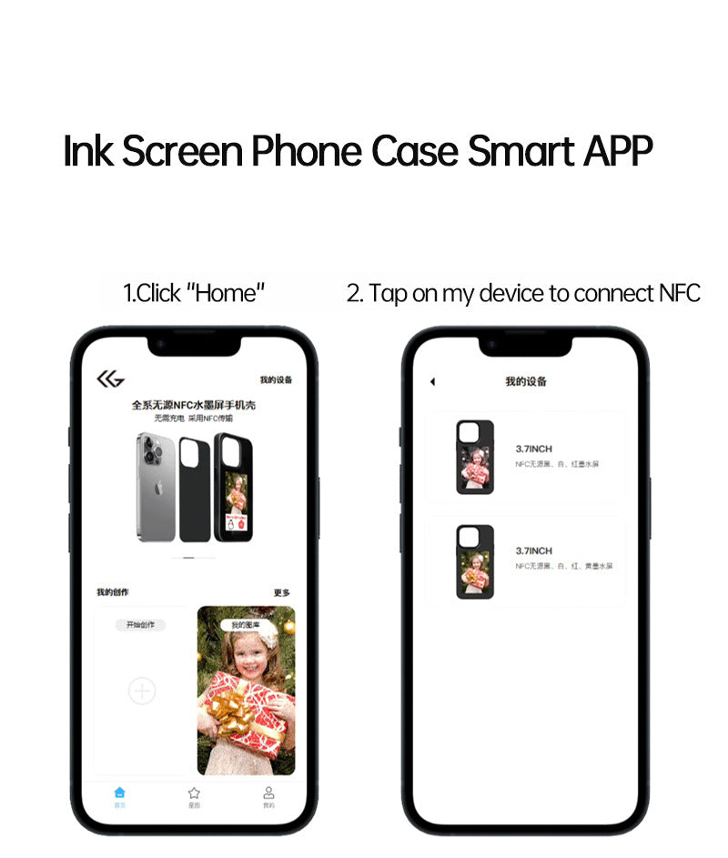 E Ink Style Mirror Phone Case With Protective Features
