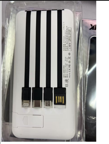 20000mAh Compact Power Bank With Multiple Color Options And 5W Output