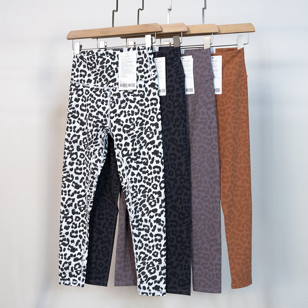 Printed High Waist Nude Feel Skinny Yoga Pants With Bold Prints