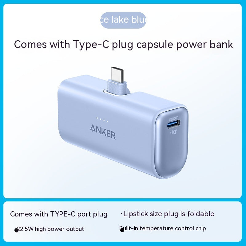 5000mAh Capsule?Style Portable Power Bank With Foldable Type?C Head