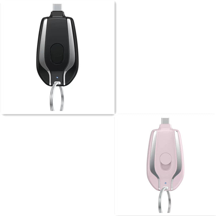 1500mAh Keychain Power Bank With Built?In Cable And Compact Design